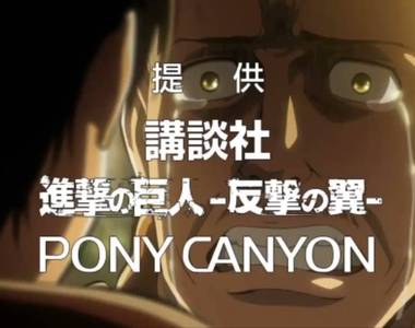 《動畫中的神秘台詞》Grand sponsor Tokyo day OH Christmas