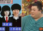 松子有吉談《粉絲鄙視動漫真人化》批評的傢伙才是落伍的一方…… 松子有吉談《粉絲鄙視動漫真人化》批評的傢伙才是落伍的一方……