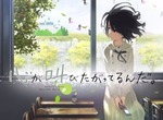 《2015動畫電影評價排行榜》哪些作品最受動畫觀眾肯定呢? 《2015動畫電影評價排行榜》哪些作品最受動畫觀眾肯定呢?