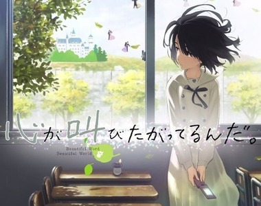 《2015動畫電影評價排行榜》哪些作品最受動畫觀眾肯定呢？