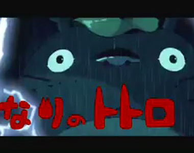 《如果龍貓是恐怖片》換個BGM在剪接一下效果很不一樣