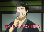 《不小心燙到下半身》卻被當成是性行為玩太過火… 《不小心燙到下半身》卻被當成是性行為玩太過火…
