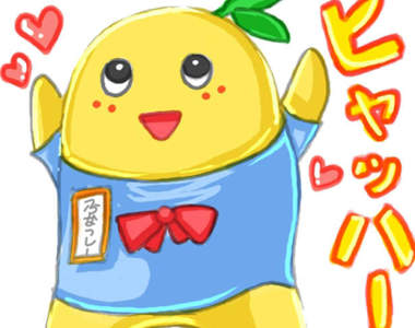 不負責任教學《止咳化痰梨蜜薑》推特引爆謎樣流行……