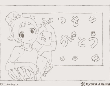 【溫馨】《京阿尼推特感謝動畫》看完之後有種暖暖的心情湧上～