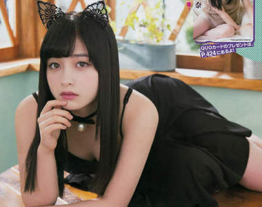 《橋本環奈的貓耳誘惑》千年一遇美少女可愛的寫真送上