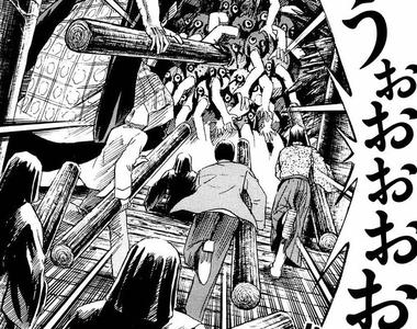 大家來找碴《漫畫單行本與連載版》這種小細節誰看得出來啦……