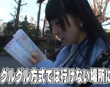 《路癡才懂的辛酸》通常直覺認為的方向都是全滅的不正解啊啊啊啊