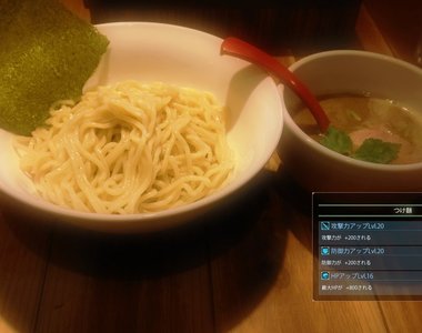 《FF15美食偽裝遊戲》只要放張好吃的美食照+遊戲字體介面就完成了ww