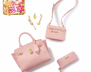 《庫洛魔法使 × Samantha Vega》這次香港搶先發售啦~