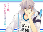 《初戀怪獸新增聲優》41歲小學生有18歲的爸爸?搞得我好混亂啊…… 《初戀怪獸新增聲優》41歲小學生有18歲的爸爸?搞得我好混亂啊……
