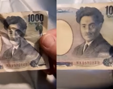 宛如新鈔✧《讓皺掉紙鈔變平的方法》竟然是要用到蘿蔔泥!?