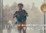 《特別版小學生》每個班上一定都有一兩位這樣的同學ww 《特別版小學生》每個班上一定都有一兩位這樣的同學ww