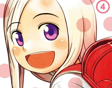 宅漫畫推薦《銀髮的妮娜》忙碌之餘是不是忘記最重要的東西了呢？