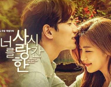 《韓國人心中的台劇排行榜》第一名果然是它（光）