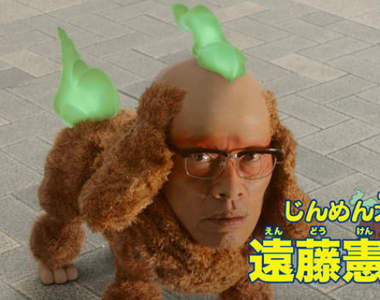 《妖怪手錶》真人電影預告　這或許是難得可以被大家接受的真人改編電影？