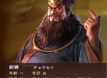 《阻止玩家亂取名的遊戲》作者大概不想看到自己的遊戲被惡搞吧ww 《阻止玩家亂取名的遊戲》作者大概不想看到自己的遊戲被惡搞吧ww