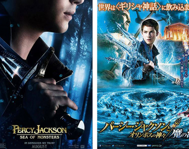 《好萊塢電影海報到日本都會變俗的原因》總之先在海報暴雷就對了w