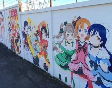 耗時4個月的《LoveLive軌跡壁畫》粉絲絕對要去朝聖啊……