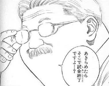 《現在放棄 比賽就結束了》Comiket當天也能印同人本