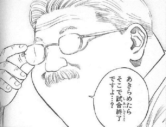 現在放棄比賽就結束了 Comiket當天也能印同人本