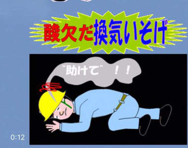 爆紅《72歲繪師LINE貼圖》真是活到老學到老的典範……