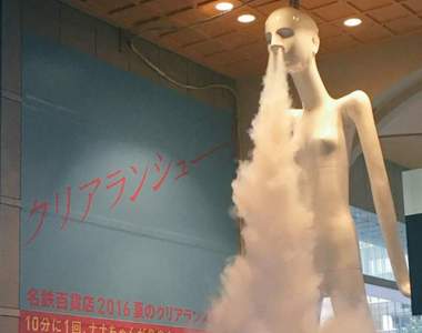 名古屋地標《巨型假人NANA醬》鼻孔噴射奇景引發朝聖( ̄・・ ̄)