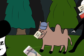 【鬧一波劇場III】打道館還遇到老媽與妹妹！？別怕！大師就用J7 Prime一次搞定！