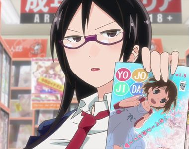 《秋田書店其實不是書店》走進去要買漫畫會發生什麼事？