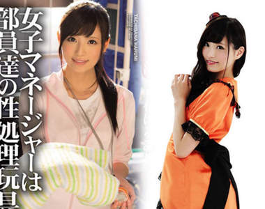 AV女優們的《萬聖節COSPLAY廣告》衣服遮不住性感身體……