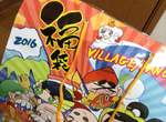 《福袋變鬱袋》2016新年網友傻眼的開箱PO圖 《福袋變鬱袋》2016新年網友傻眼的開箱PO圖