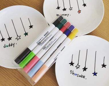 《無印良品陶瓷筆》杯子盤子樣樣都能是你獨一無二的創作