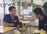 日本學生間大流行《耳機傳話遊戲》挑戰你的腹筋極限wwww 日本學生間大流行《耳機傳話遊戲》挑戰你的腹筋極限wwww