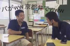 日本學生間大流行《耳機傳話遊戲》挑戰你的腹筋極限wwww 日本學生間大流行《耳機傳話遊戲》挑戰你的腹筋極限wwww