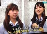 女性調查《對男生沒興趣的回LINE手段》知道要被打槍之前先判斷一下狀況吧 女性調查《對男生沒興趣的回LINE手段》知道要被打槍之前先判斷一下狀況吧