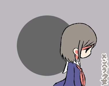 推特人氣憂鬱角色《精神病少女》病到被官方關切了……