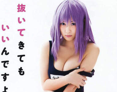 《宅宅愛COser》御伽ねこむ的雜誌角色扮演美圖集