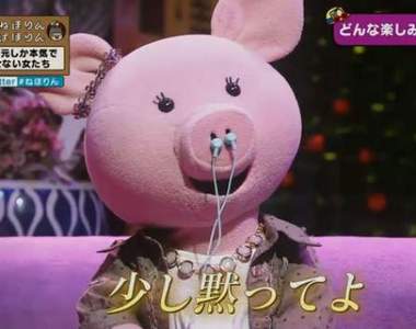 NHK探討《宅女逃避現實的生態》據說宅女會用耳機插鼻孔?