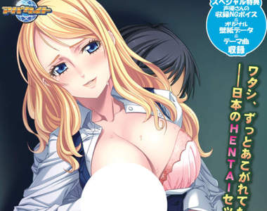 18禁遊戲《想要體驗變態文化的留學生》去日本留學真是選對了……