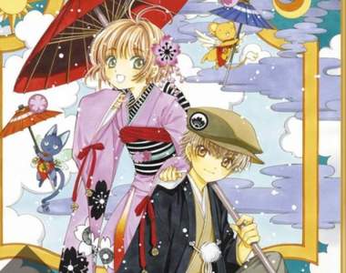 《庫洛魔法使漫畫新篇》國中一年級的小櫻與新的冒險~