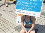 搞怪至上《C90非吐槽不可的COSPLAY》為什麼要扮這種怪東西…… 搞怪至上《C90非吐槽不可的COSPLAY》為什麼要扮這種怪東西……
