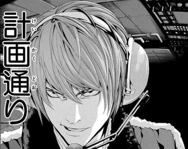 《死亡筆記本二創》順便讓網友回憶起龍貓初期設定