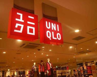 《日本人的UNIQLO著用率》街頭調查大家身上是否都有UNIQLO呢?