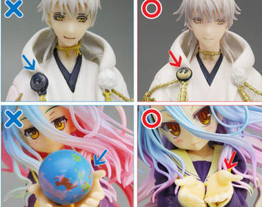 《好微笑山寨盜版模型收集頁》根本是邪神聚集地ww