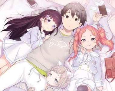 《從今天開始當小白臉》被小學女生包養展開天堂般的生活