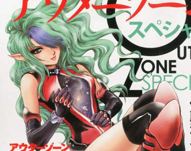 感動《全世界只有一本的同人誌》只為了賣給來自魔界的作者