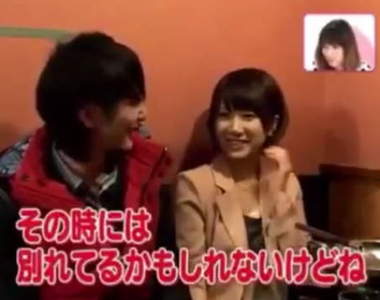 《女友被帥哥勾搭走了》說什麼真愛結果還是看臉( ´•̥̥̥ω•̥̥̥` )