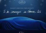 《Bugatti Chiron》新世代山豬先來賀新年 《Bugatti Chiron》新世代山豬先來賀新年