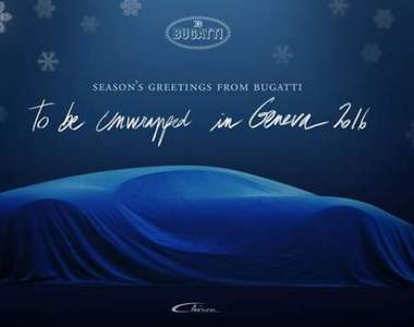 《Bugatti Chiron》新世代山豬先來賀新年