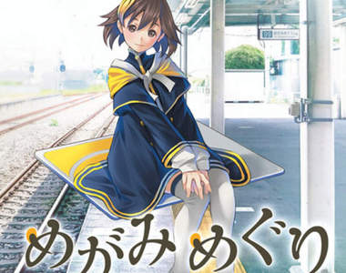 變態網友惡搞《對話遊戲女神巡禮》害人家學會一堆18禁骯髒話……