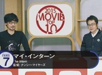 小島監督主持節目《HideoTube》談論去年最高評價的十部電影 小島監督主持節目《HideoTube》談論去年最高評價的十部電影